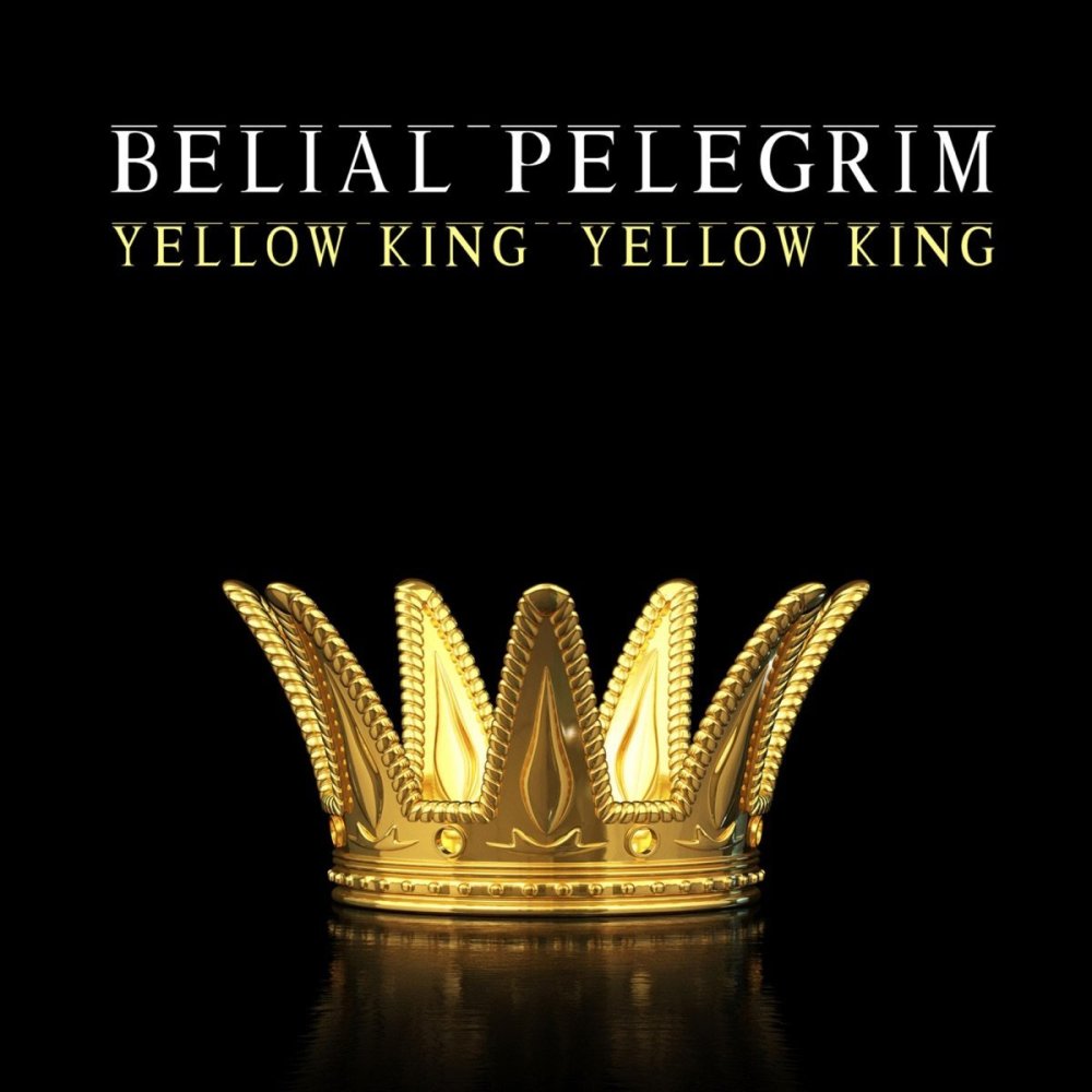 Корона на черном фоне