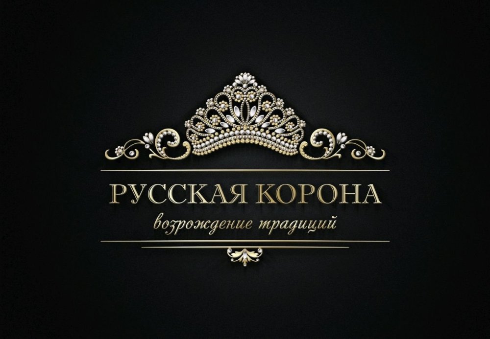 Визитки с короной