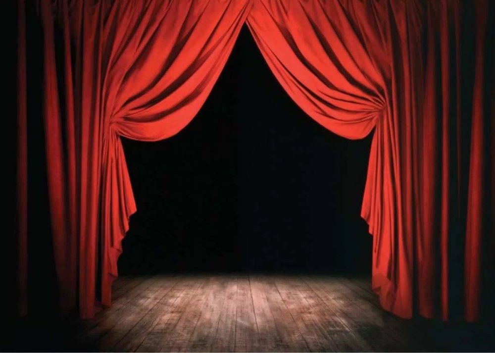 Закрытый занавес