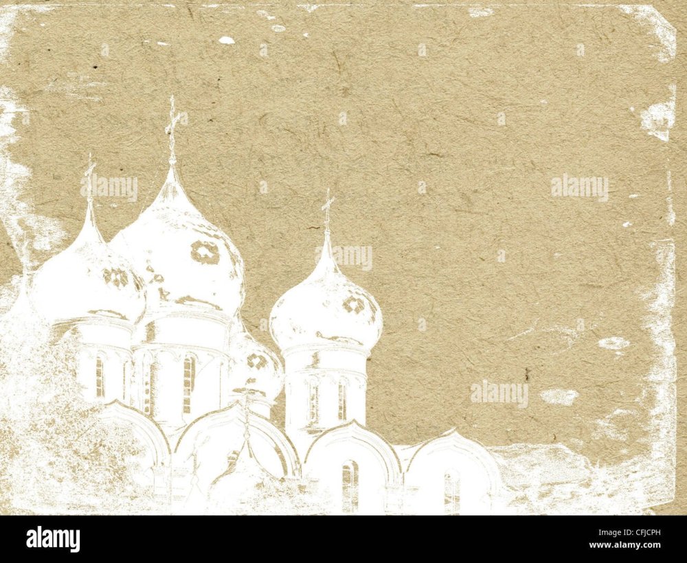 Фон для слайдов о церквях