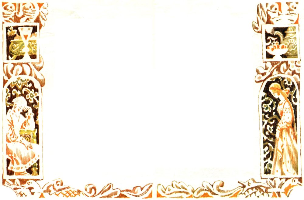 Старая бумага