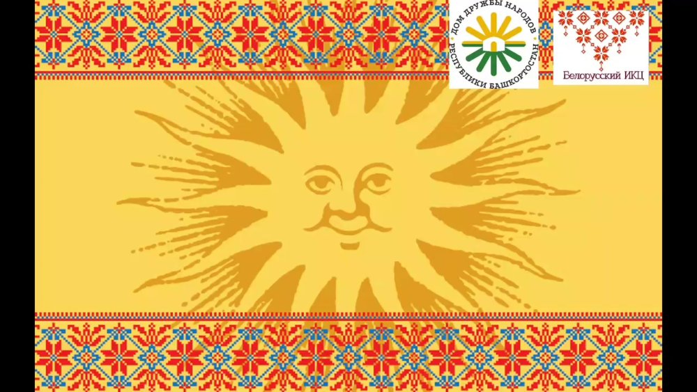 Фон в стиле средневековья