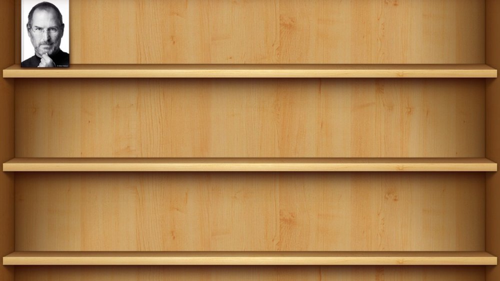 Пустые книжные полки