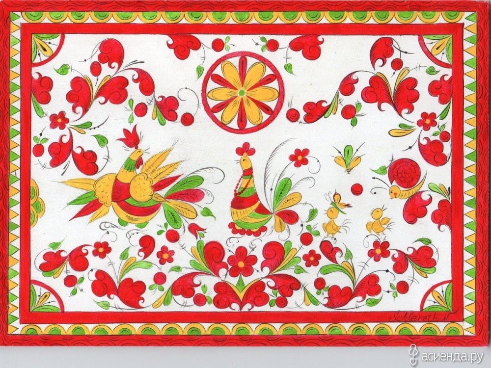 Хохлома Борецкая роспись