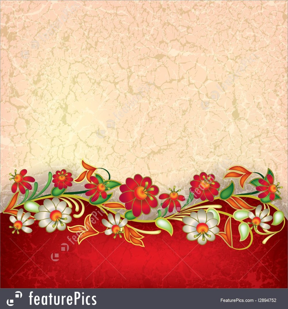 Народный фон