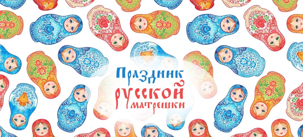 Фон для презентации матрешки