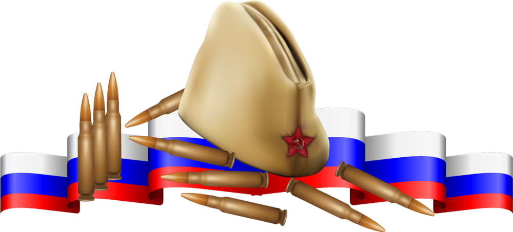 Патриотический фон для презентации