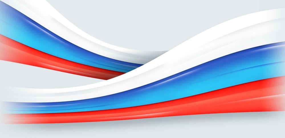 Патриотический фон