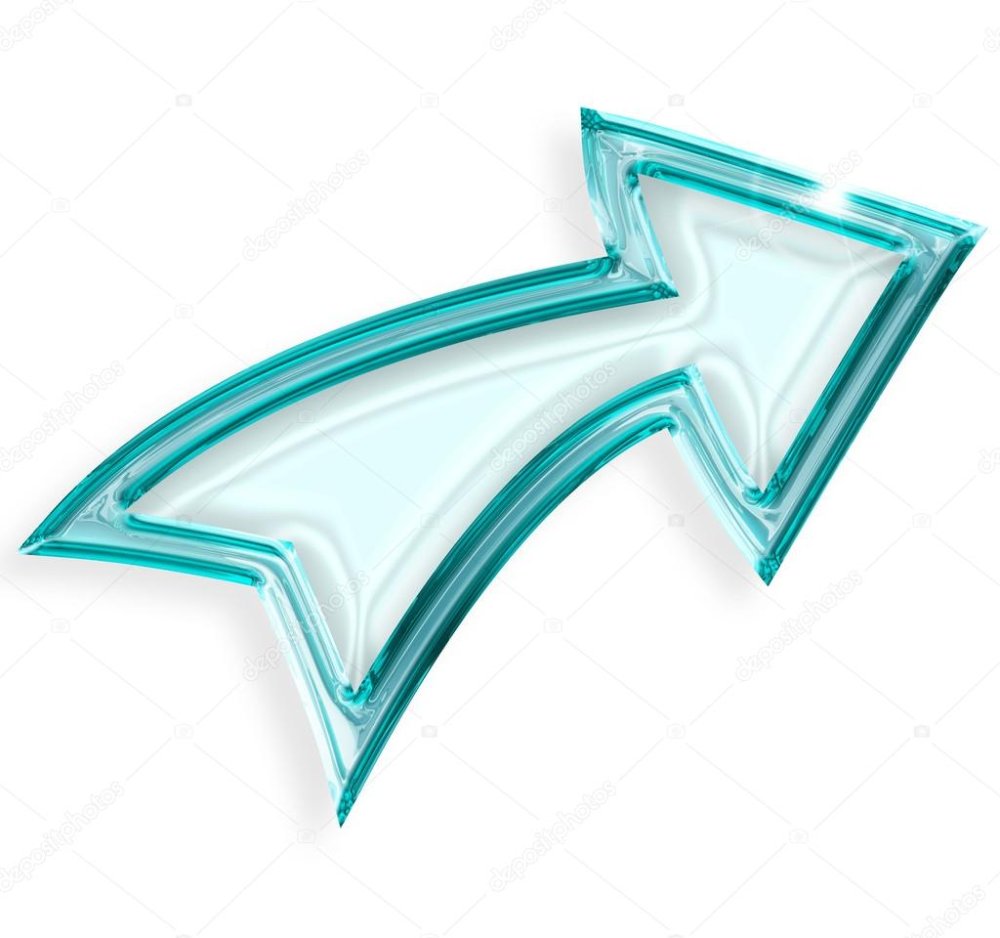 Бирюзовая стрелка