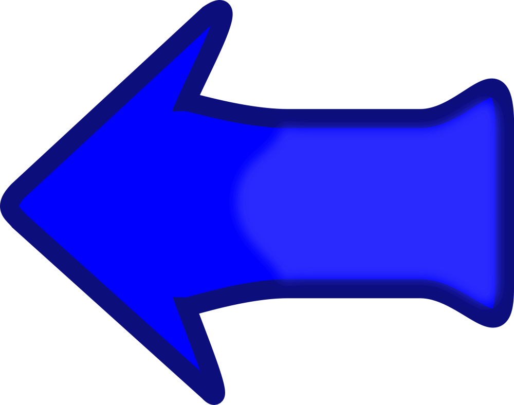 Стрелки указатели