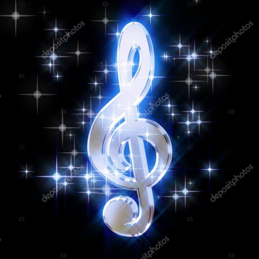 Скрипичный ключ