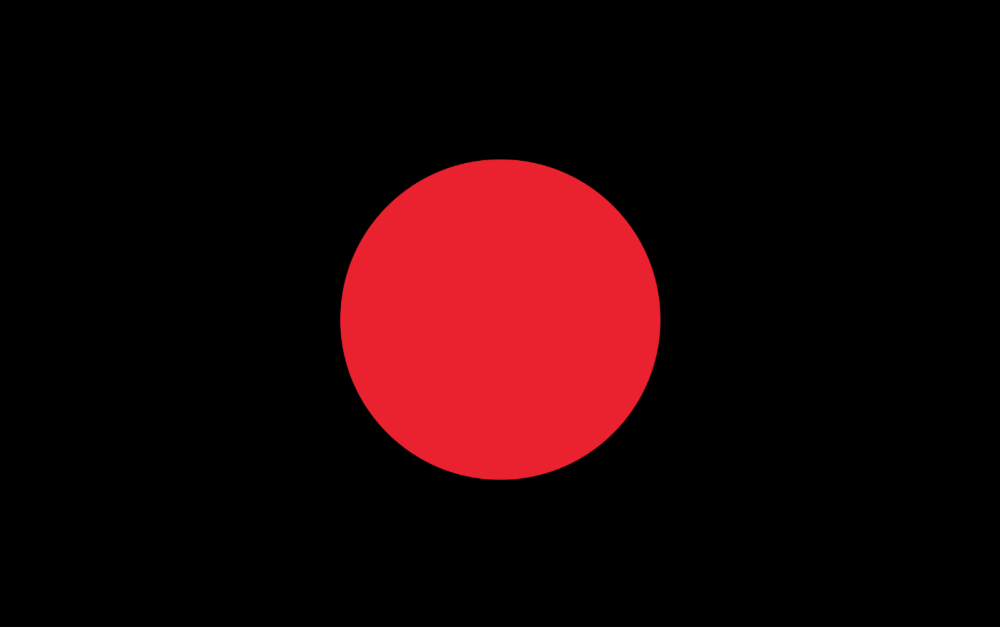 Карсгый круг на черном фоне