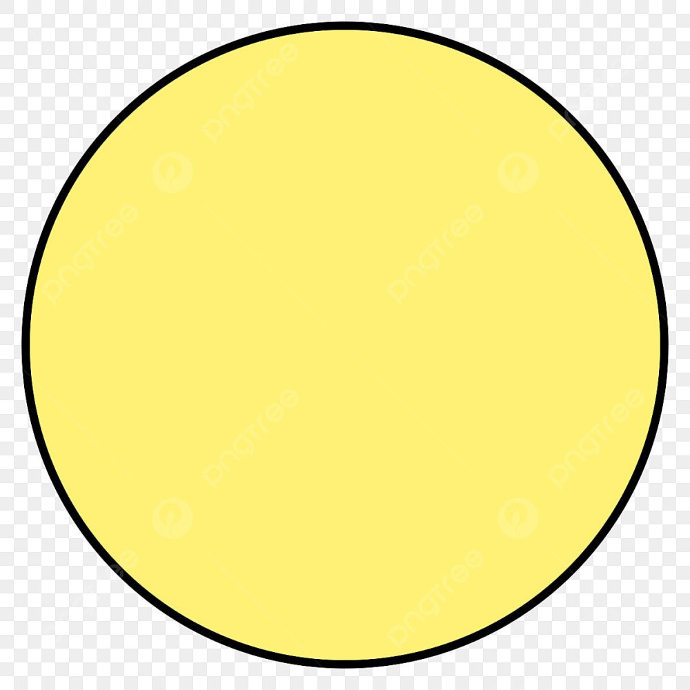 Желтые круги для вырезания