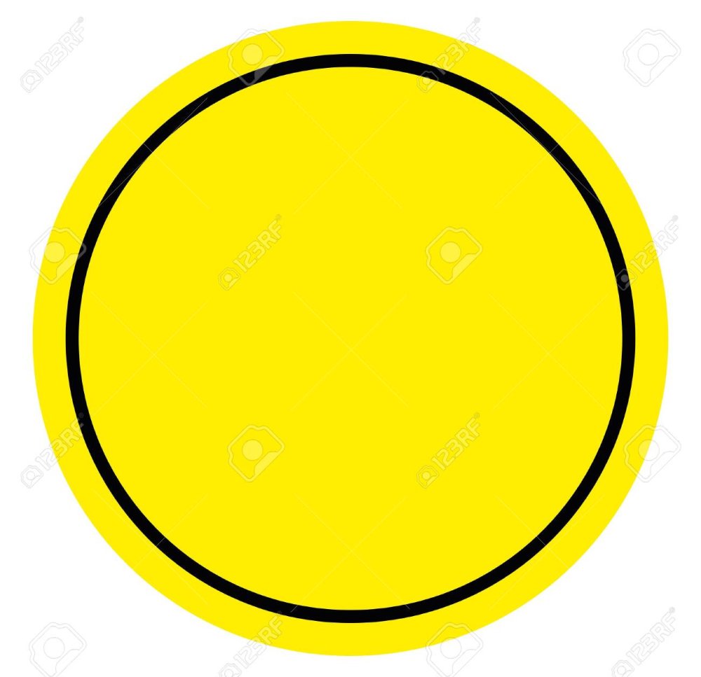 Черно желтый круг