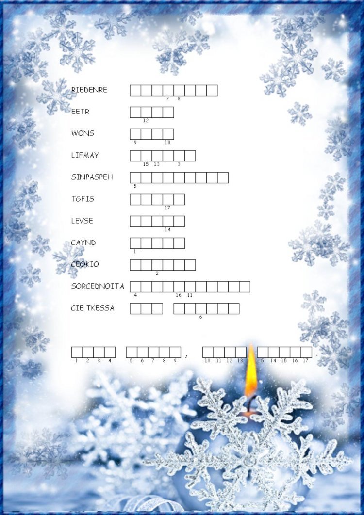 Зимняя фоторамка