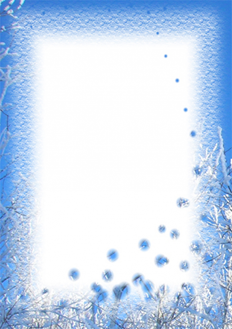 Зимние рамочки на прозрачном фоне