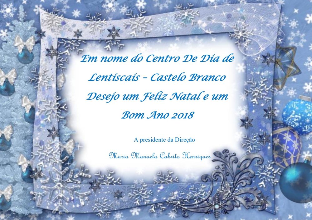 Зимние рамки для фотошопа