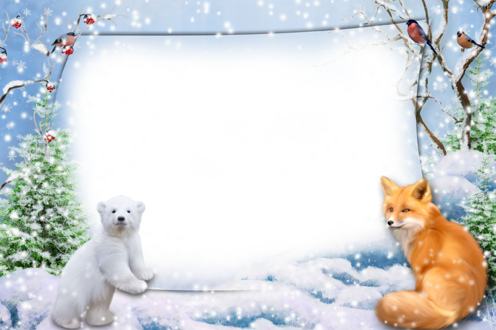 Волшебные рамки