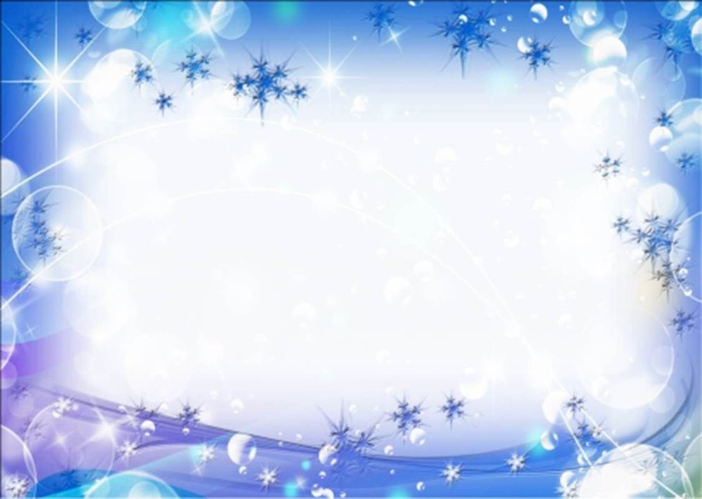 Зимняя рамка для текста