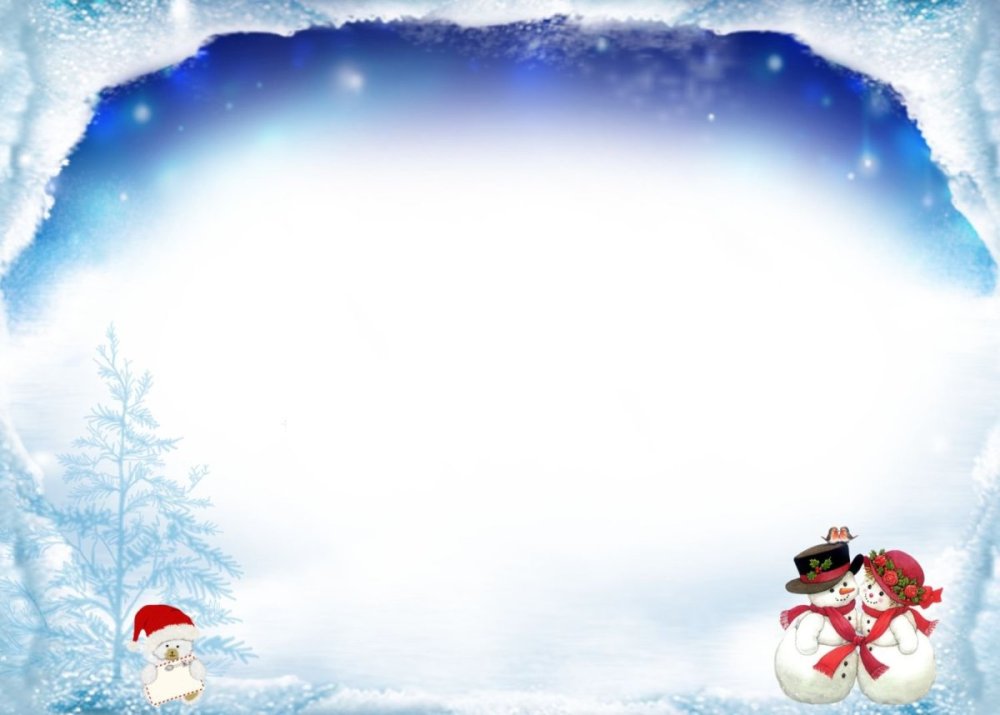 Новогодний фон