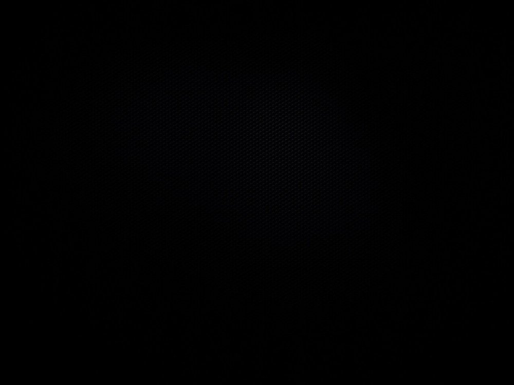 Чисто черный