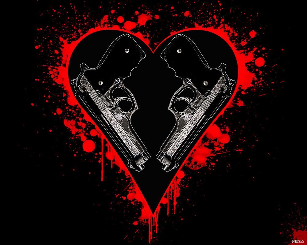 Разбитое сердце