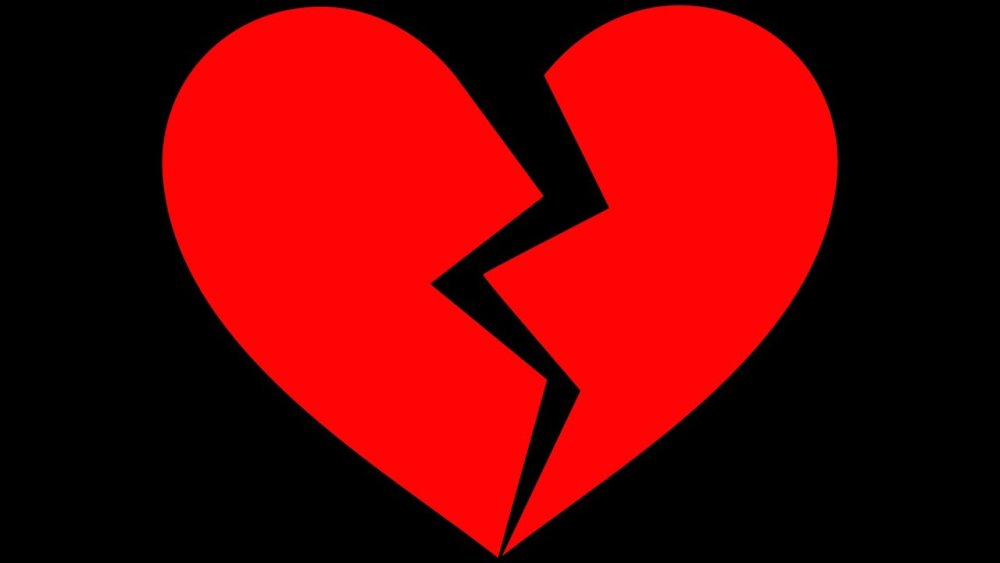 Разбитое сердце