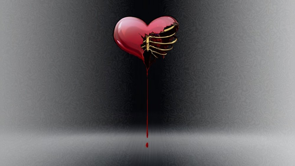 Разбитое сердце