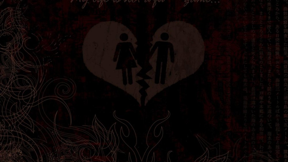 Обои на телефон с разбитым сердцем