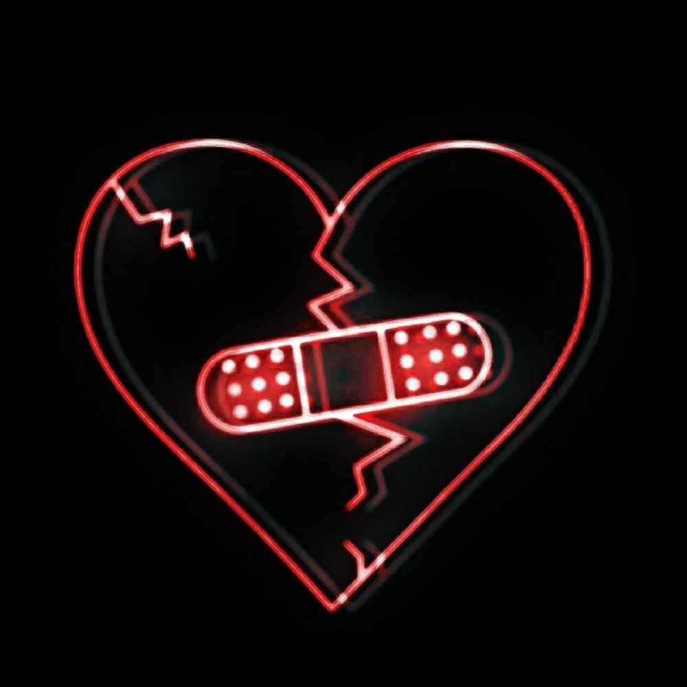 Разбитое сердце