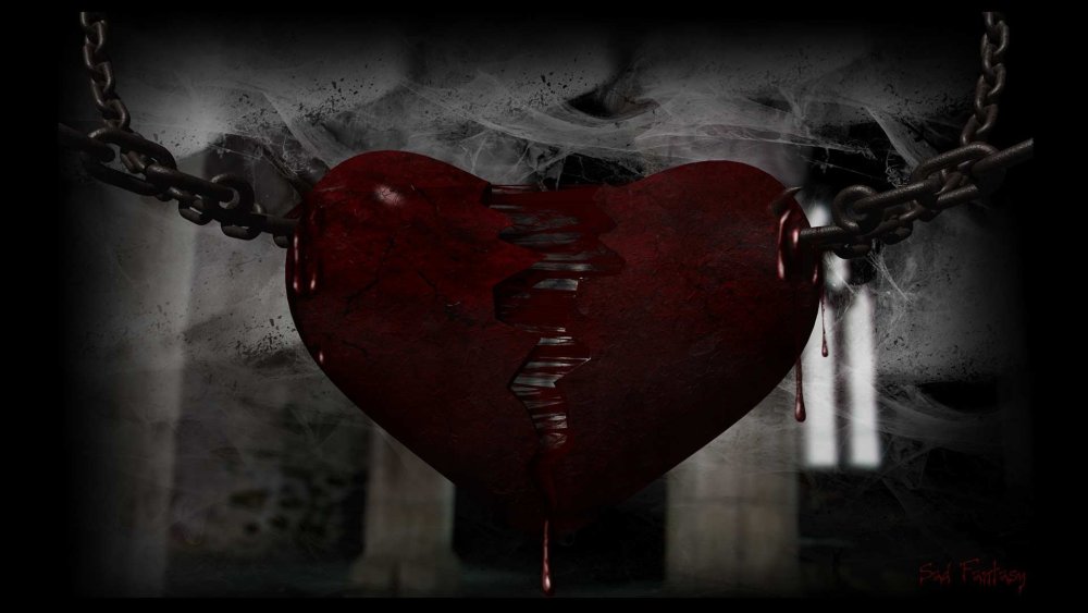 Разбитое сердце