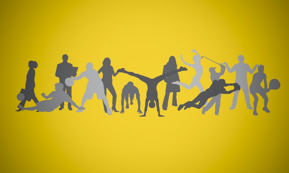 Активная молодежь