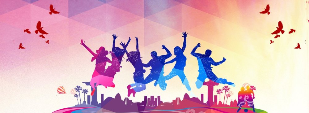 Молодежь фон