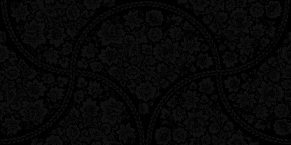 Черный фон с узорами