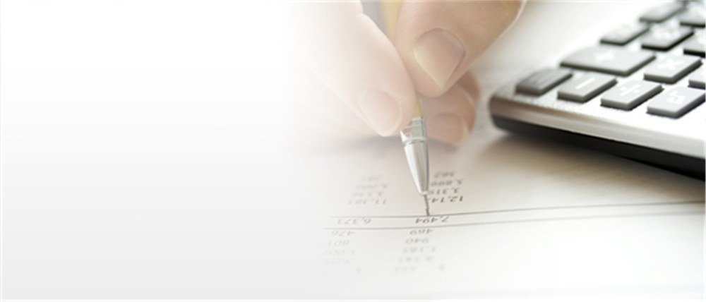 Фон для презентации бухгалтерский учет