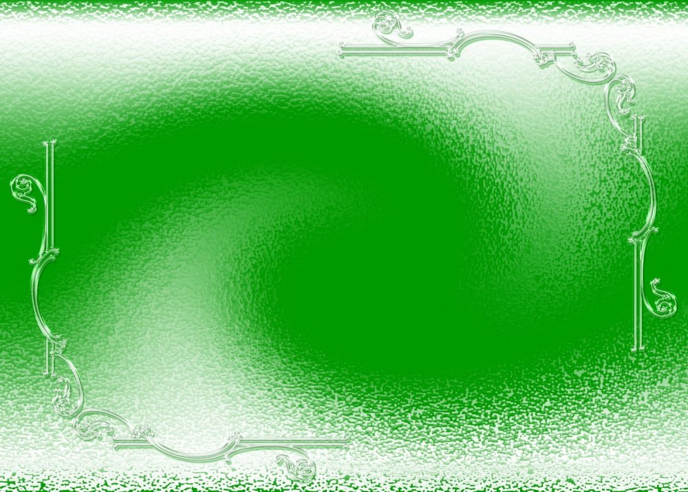 Анимационный фон для презентации