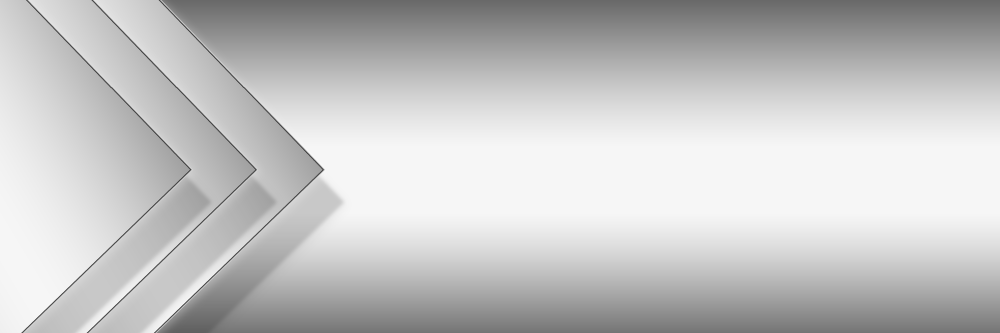 Серая полоса