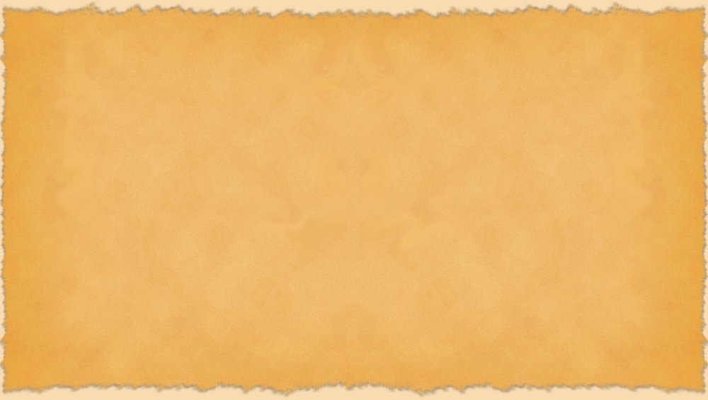 Старая желтая бумага