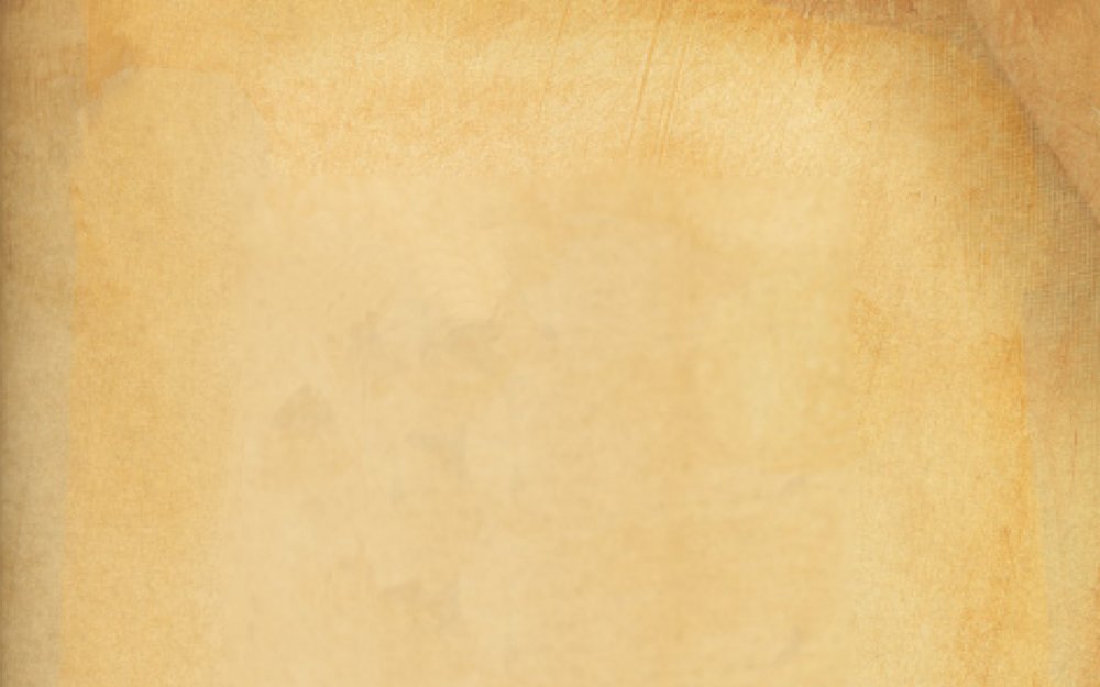 Старая бумага