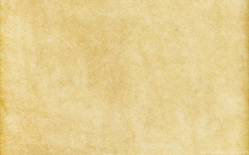 Старинная бумага