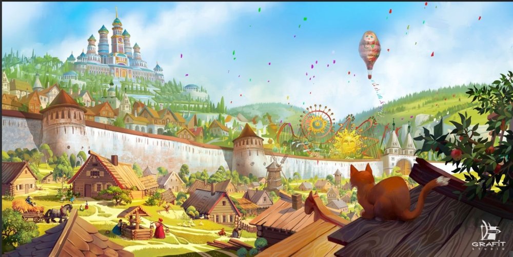 Сказочная Страна