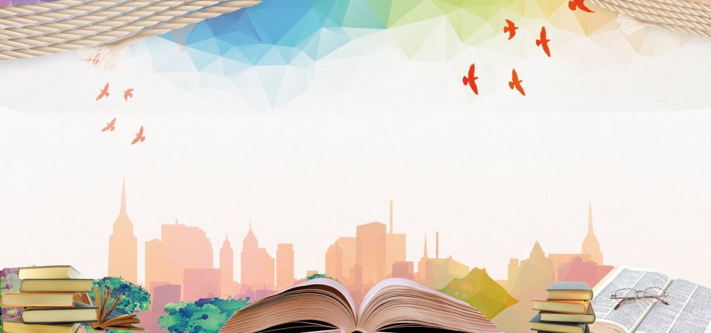 Фоны для заголовков книжных выставок