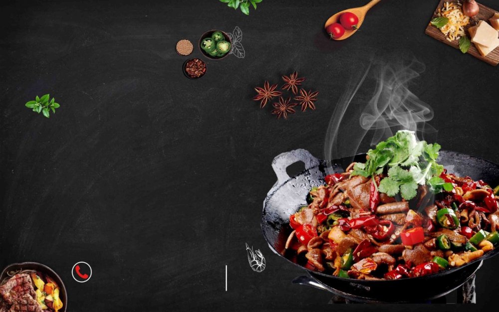 Фон для меню