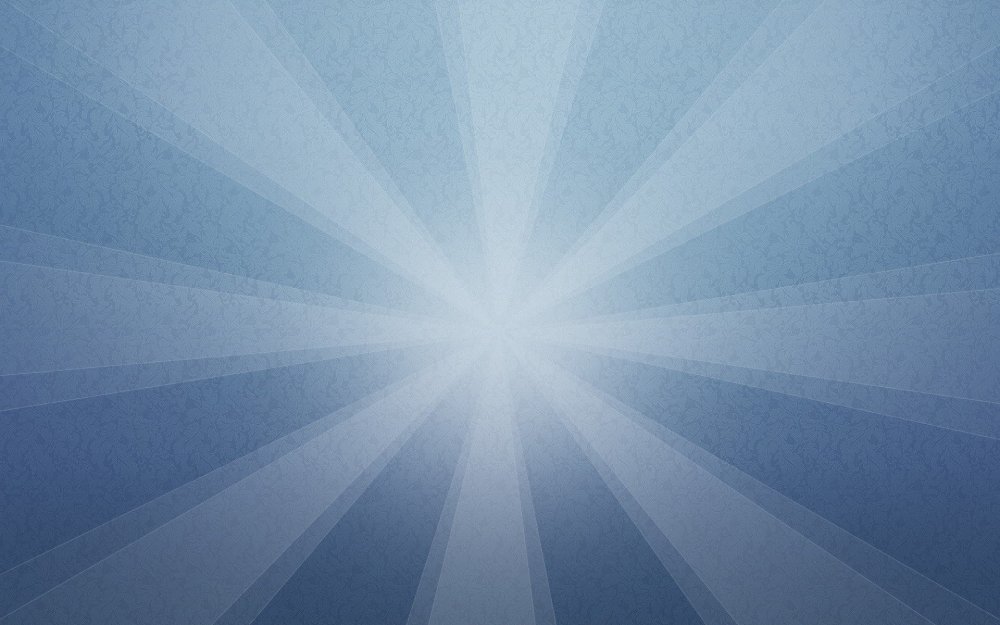 Фон лучи из центра