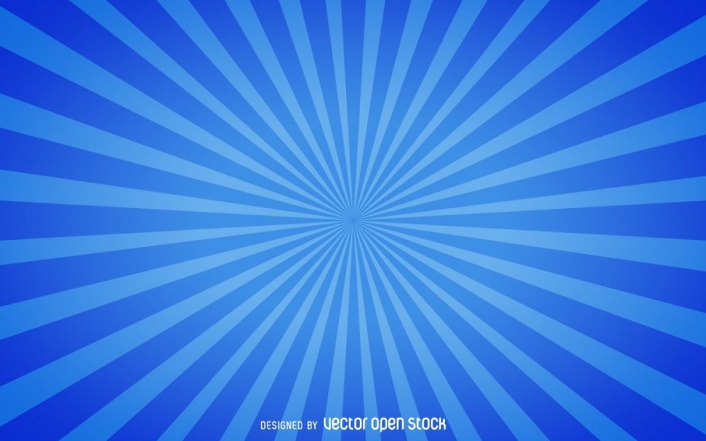 Голубые лучи из центра