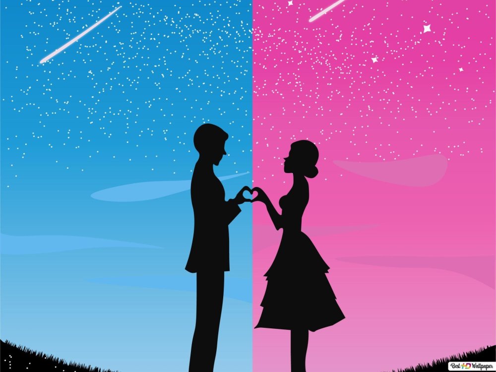 Парные обои для влюбленных