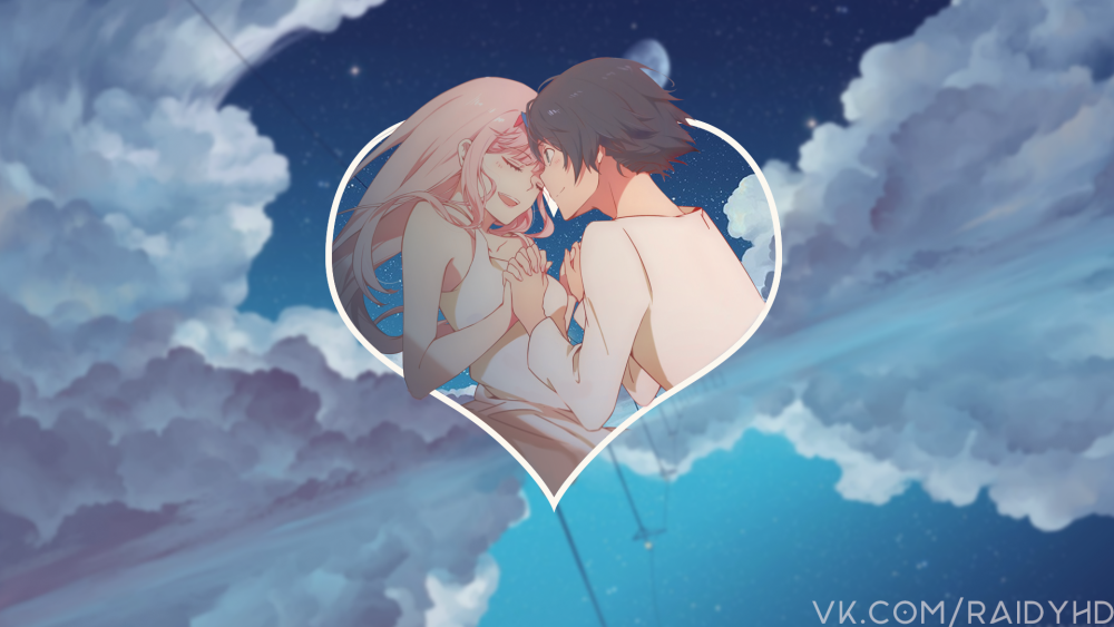 Фон для влюбленных