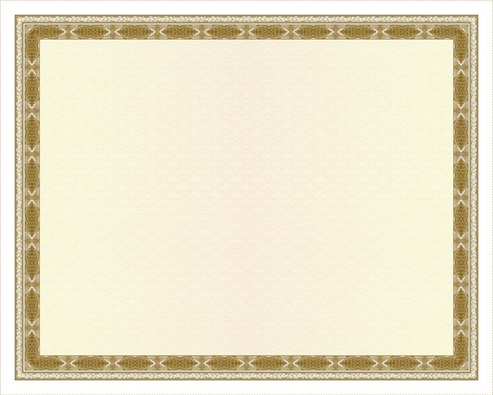 Рамка для сертификата