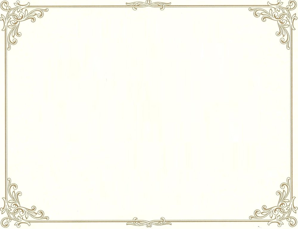 Векторные рамки для сертификатов