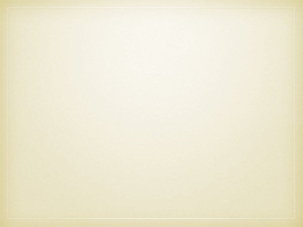 Фон для презентации POWERPOINT нейтральный